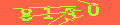Codice Captcha